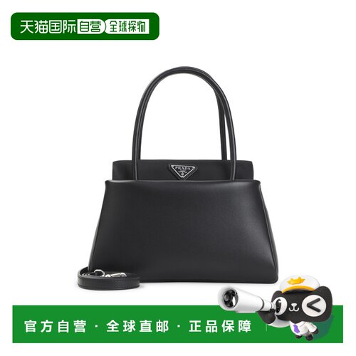 香港直邮Prada 普拉达 女士 NERO 皮革手袋 1BA501VOPO2G52