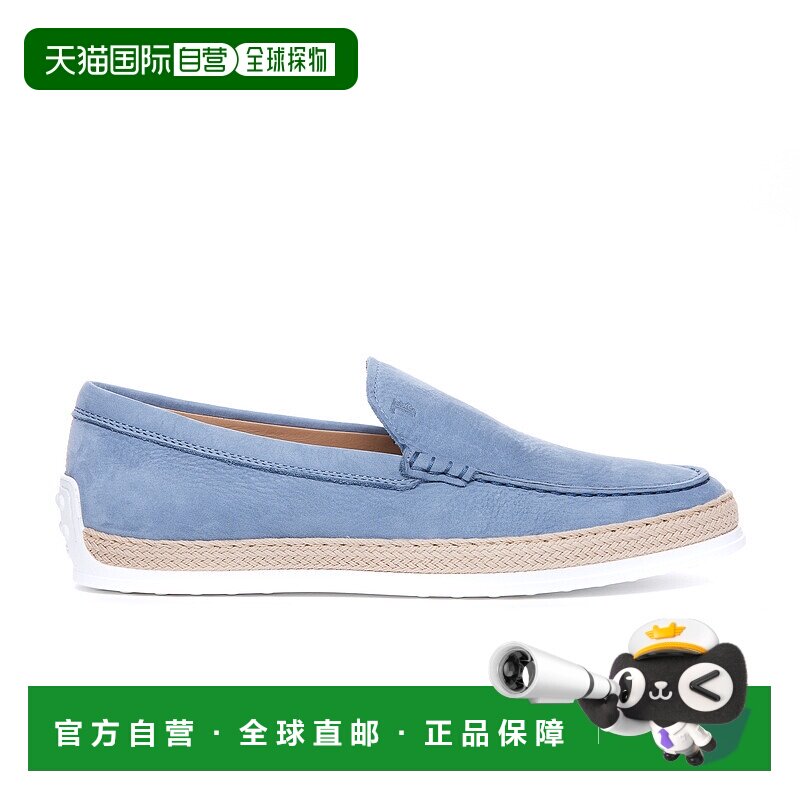 欧洲直邮tod’s 男士 正装鞋