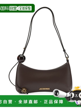 1h可退 香港直邮Jacquemus 女士 