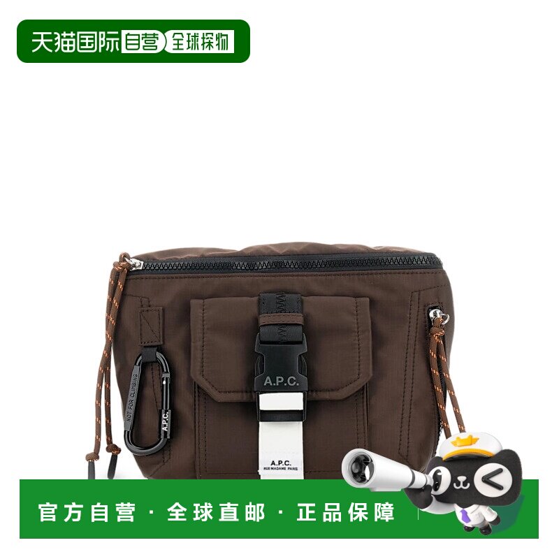 香港直邮A.P.C. 男士单肩包 PAAGSH62219CAA SS2026 深棕色 Trek