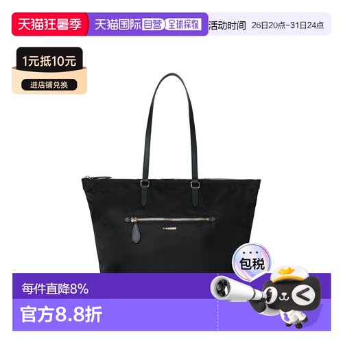 香港直邮Burberry 奥莱款 女士单肩手提包 81092721