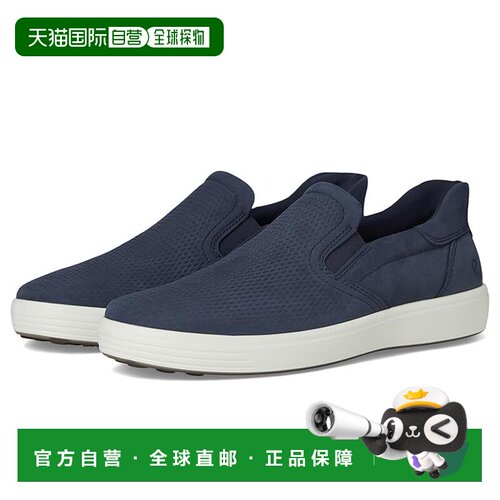 1h可退 香港直邮ecco 爱步 男士 7 Easy 柔软直入式运动鞋一脚蹬