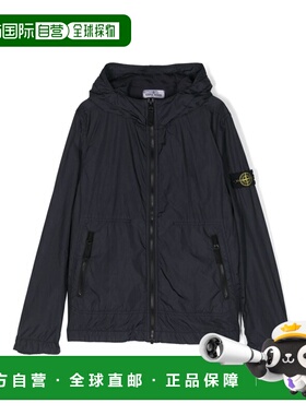 1h可退 香港直邮Stone Island 石头岛 女童 海军蓝夹克童装 80164