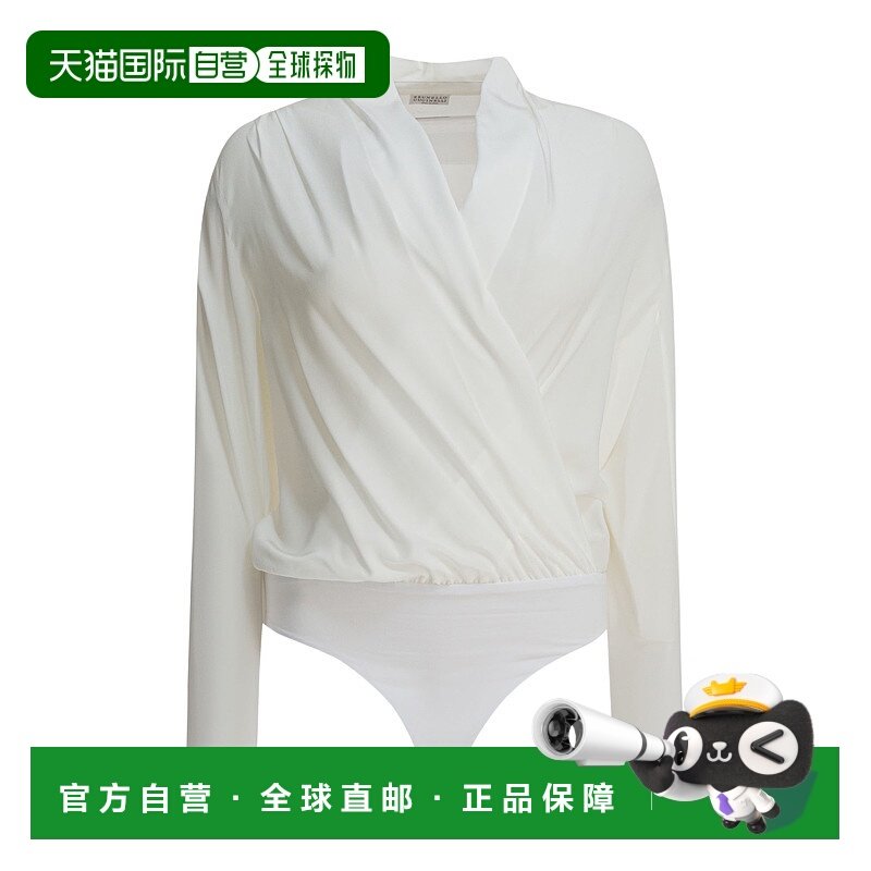 1h可退 香港直邮Brunello Cucinelli 长袖连体衣 MB993ED612