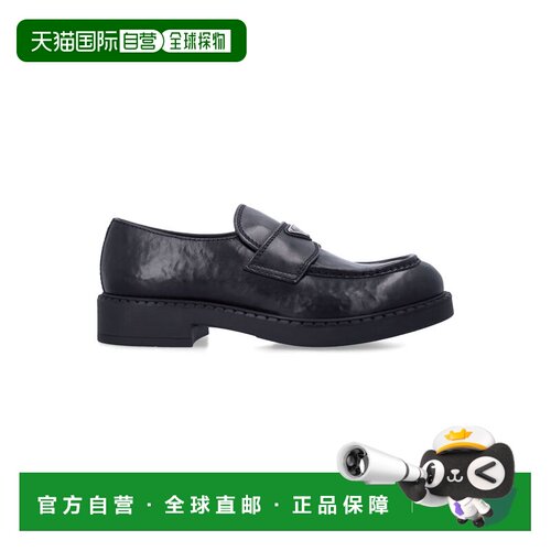 香港直邮PRADA 男士休闲鞋 26A2DE1273ZPQF0002 AW2026 黑色