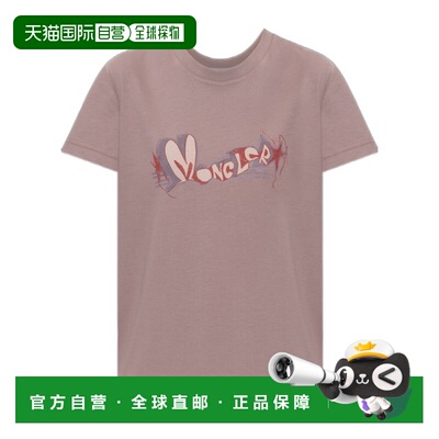 1h可退 Moncler 圆领短袖T恤 L20938C0001689B8U