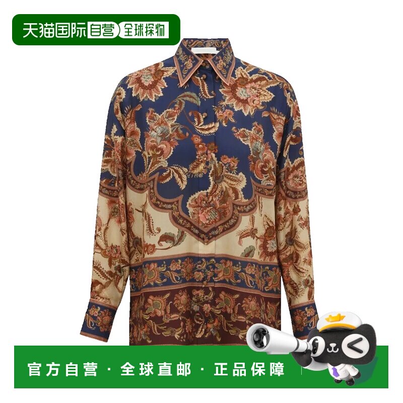 香港直邮ZIMMERMANN女士衬衫 长袖 【付后1h可退】
