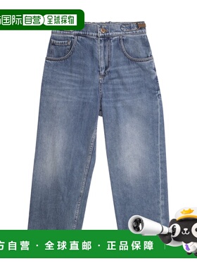 1h可退 香港直邮Brunello Cucinelli 褪色拉链牛仔长裤 B0H72P606