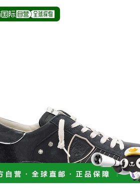 欧洲直邮philippe model 男士 时尚休闲鞋男鞋