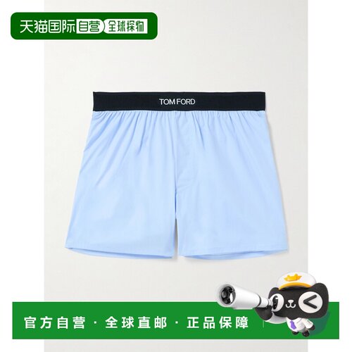 美国直邮Tom Ford 汤姆 福特 男士 弹力棉质府绸四角裤 T4LE91950