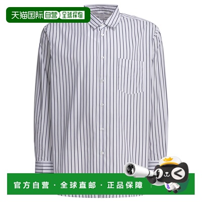 香港直邮Comme Des Garçons Forever 男士衬衫 FZB115PER119STRIP