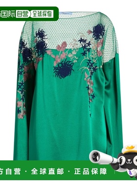 1h可退 香港直邮Blumarine 蓝色情人 女士 上衣 green绿色 舒适时