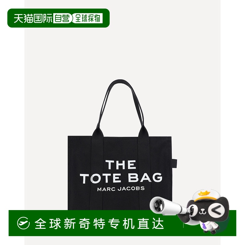 1h可退 香港直邮Marc Jacobs 马克 雅可布 女士 大号手提包 M0016