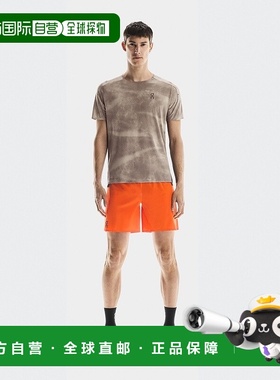 自营欧洲直邮On昂跑 Performance系列男士炭渣色/黑色再生聚酯纤T