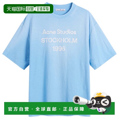 1h可退 香港直邮Acne Studios 艾克妮 男士 Exford 1996 短袖T恤
