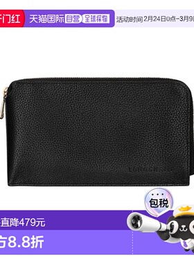 自营1h可退 欧洲直邮LONGCHAMP珑骧 女士黑色Foulonne 袋手拿包