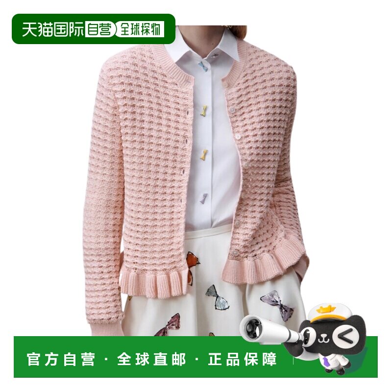 Dior 长袖开衫 644G03A7909