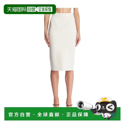 1h可退 Tom Ford 腰带半身裙 GCK263YAX1085