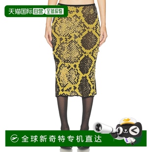 蟒蛇纹中长半身裙 1h可退 女士 香港直邮The 251WCS00283 Attico