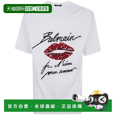 1h可退 香港直邮Balmain 巴尔曼 男士 BALMAIN & EMBROID - REG T