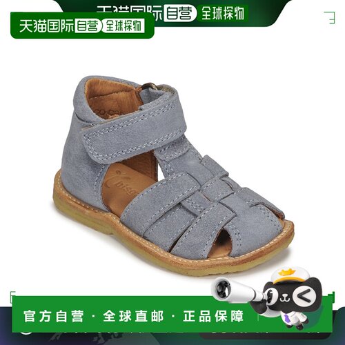 欧洲直邮Bisgaard 男童拖鞋凉鞋  AMI