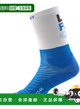 自营欧洲直邮Millet觅乐 INTENSE MAXI 高性能运动袜 蓝色