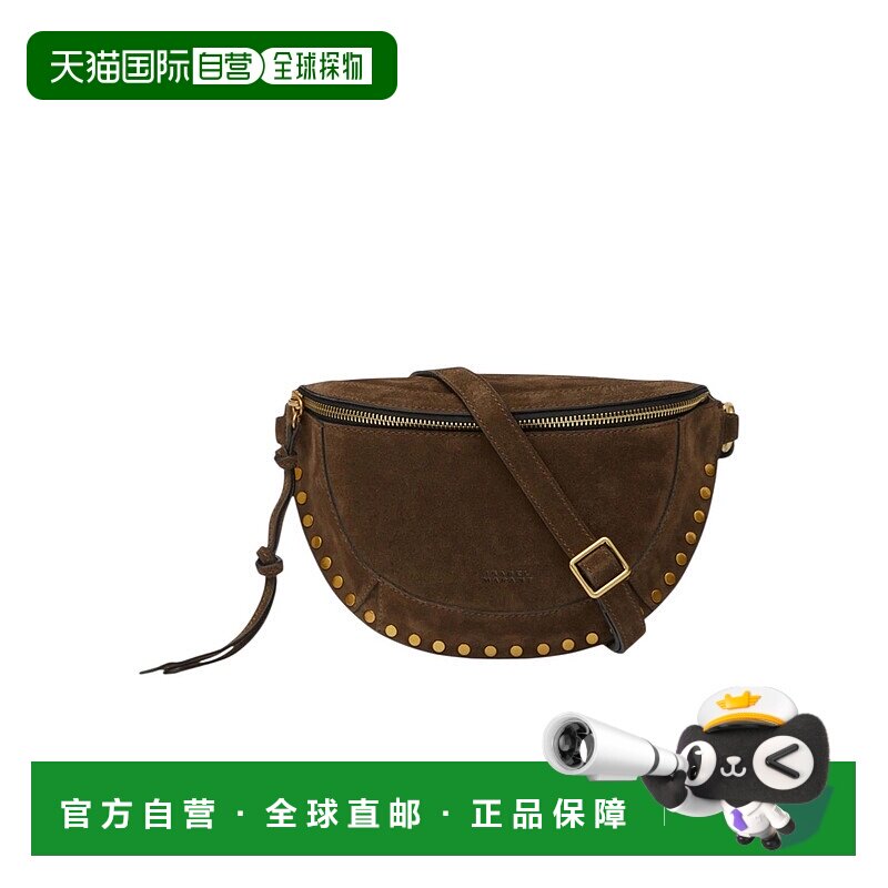 1h可退 香港直邮Isabel Marant Skano 麂皮腰包 BJ0001FAA3C32M