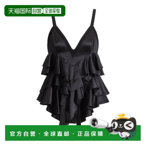 1h可退 Balmain 细肩带上衣 HF1AD102MI43吊带