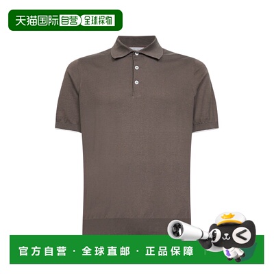 1h可退 香港直邮BRUNELLO CUCINELLI 男士衬衫 M29800125CLL90 SS