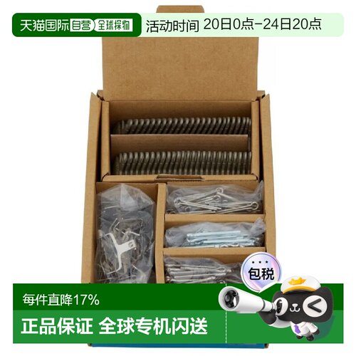 欧洲直邮SHIMANO B05S树脂碟刹来令片 50片
