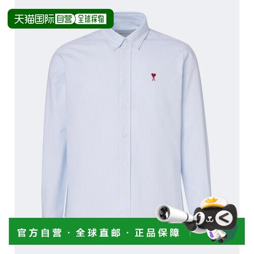 香港直邮Ami Paris 男士 Ami de Cœur 条纹棉质衬衫