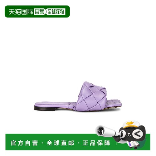 1h可退 美国直邮BottegaVeneta葆蝶家LIDO女士凉拖