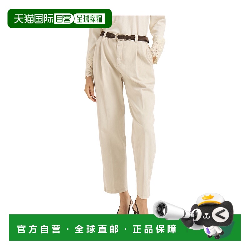 香港直邮Brunello Cucinelli 腰带袢休闲裤 MH137P4052