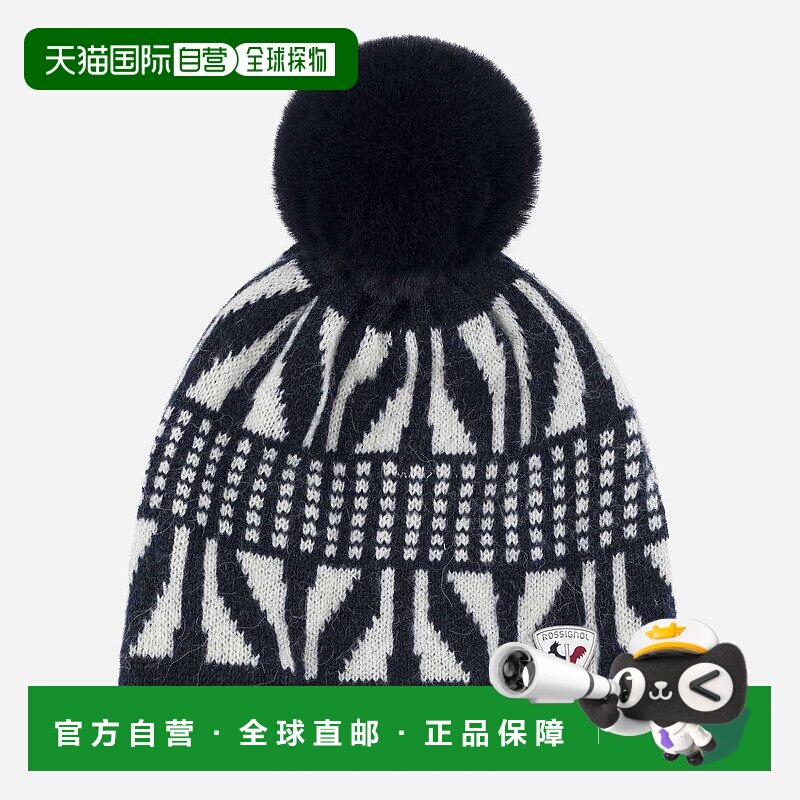 自营欧洲直邮ROSSIGNOL Keya女式针织帽毛线帽羊毛