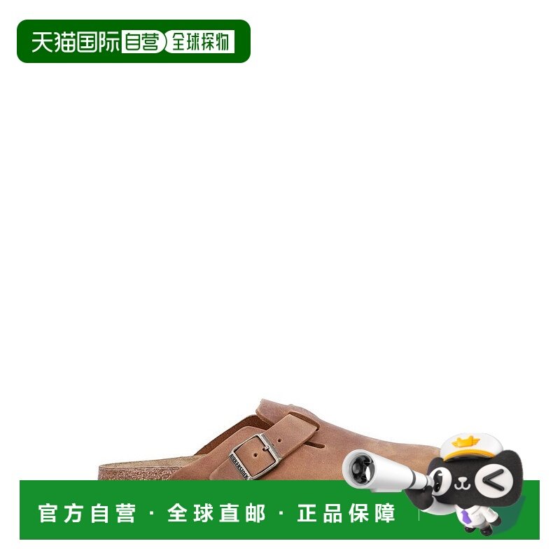 1h可退 香港直邮Birkenstock 勃肯 女士 Boston 標誌雕刻扣環穆勒,运动鞋new,运动休闲鞋,淘宝优惠券,粉丝福利购,淘宝优惠卷