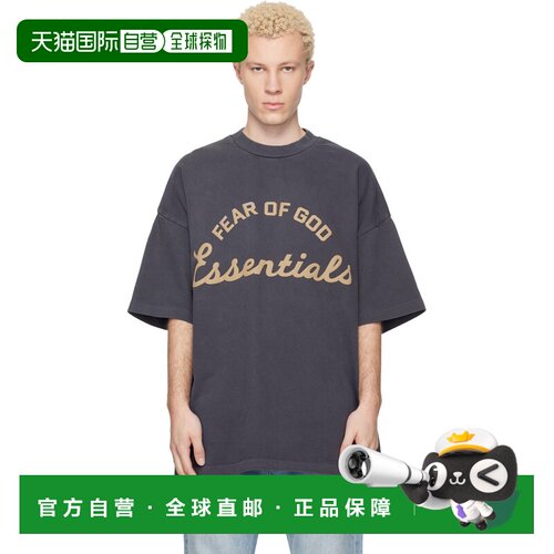 1h可退 香港直邮essentials fear of god 男士 Fear of God ESSEN