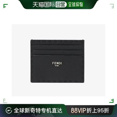 香港直邮Fendi 芬迪 男士 Selleria Card Holder 卡包 7M0164AP3B
