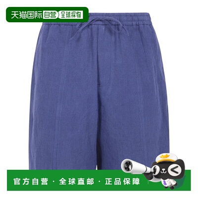 Emporio Armani 抽绳松紧腰短裤 EM000598TE10410