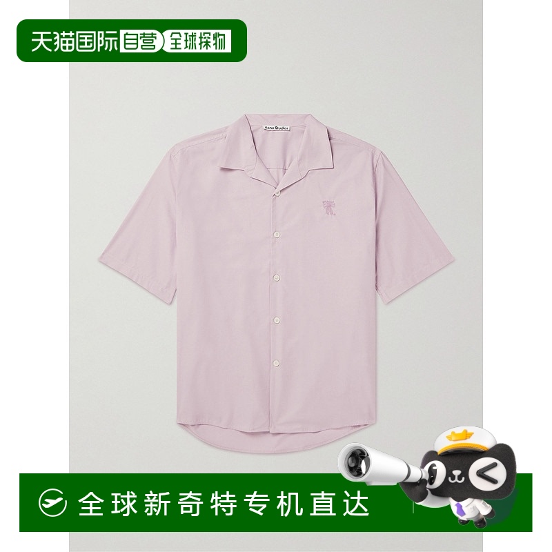 1h可退 香港直邮Acne Studios 艾克妮 男士 Solon Camp-Collar 宽