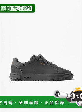 自营欧洲直邮Axel Arigato ATLAS系列男士深灰色休闲运动鞋