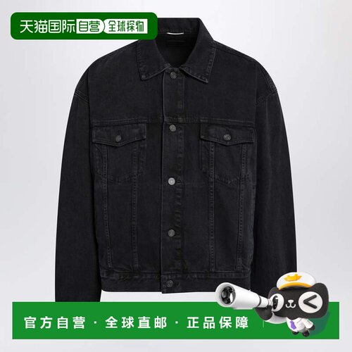香港直邮SaintLaurent圣罗兰BRISTOL - 4男士夹克 【付后1h可退】