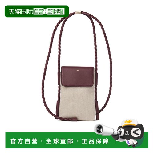 香港直邮Chloe 徽标斜挎包 C22SP601G11蔻依单肩包【付后1h可退】
