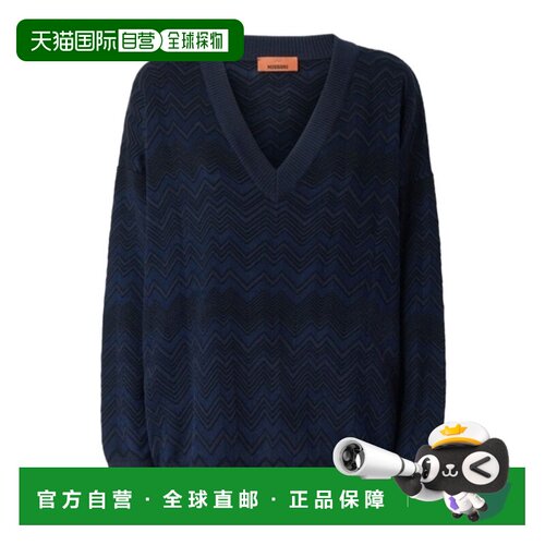 Missoni 长袖针织衫 DC26WN01BK01JZ