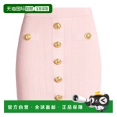pink粉色 1h可退 舒适 女士 迷你半身裙 香港直邮Balmain 巴尔曼