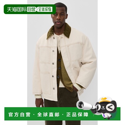 1h可退 香港直邮Ami Paris 男士 Veste Worker 棉质斜纹布马甲(米