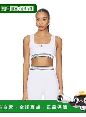 1h可退 香港直邮Casablanca 女士 无缝比基尼内衣 WSP26ACT02601