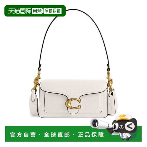 香港直邮Coach Tabby 20 单肩包 CY201蔻驰新款 【付后1h可退】
