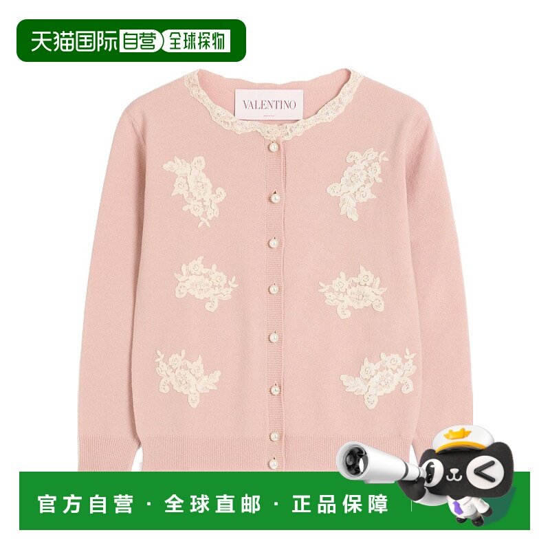 香港直邮Valentino 羊毛刺绣蕾丝开衫 BKA09E938