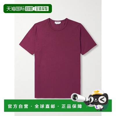 1h可退 香港直邮Gabriela Hearst 男士 Bandeira 棉针织T恤 22513