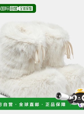 1h可退 香港直邮Balenciaga 巴黎世家 女士 Alaska 人造皮草雪地